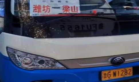 長途汽車網(wǎng)