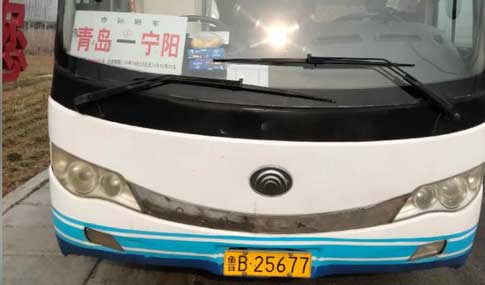 長途汽車網(wǎng)