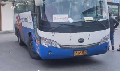 長途汽車網(wǎng)